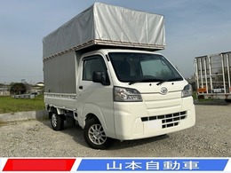 ダイハツ ハイゼットトラック 660 スタンダード SAIIIt 3方開 宅配・軽運送・パネル・特装車・ホロ車