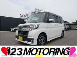 ダイハツ タント 660 カスタム X トップエディションリミテッド SAIII 車検整備付　タイヤ新品交換　両側パワース