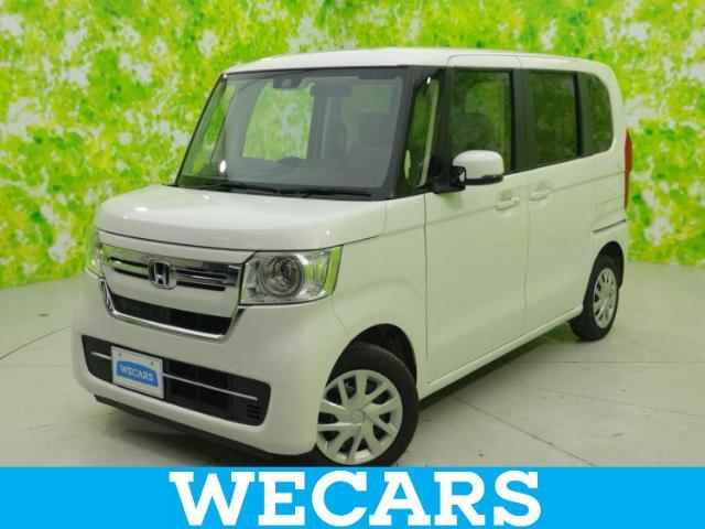 WECARS（ウィーカーズ）は全国250店舗展開！お客様が安心してカーライフをお楽しみいただけるよう社員一同心を込めてサポートいたします。