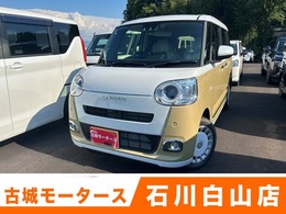 ダイハツ ムーヴキャンバス 660 ストライプス G 届出済未使用車　オートエアコン　シートヒ