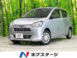 ダイハツ ミライース 660 L SAIII 禁煙 純正オーディオ 衝突軽減 キーレス