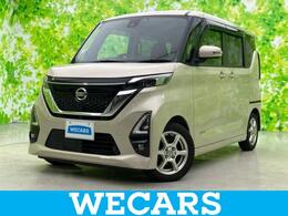 日産 ルークス 660 ハイウェイスターX プロパイロット エディション 純正 メモリーナビ/エマージェンシーブレー