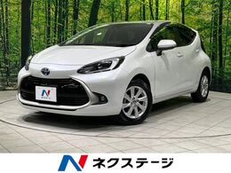 トヨタ アクア 1.5 Z 衝突軽減　10.5型ディスプレイオーディオ