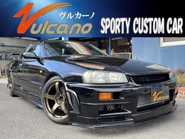 日産 スカイラインクーペ 2.5 25GTターボ NISMOフルスケール300kmメーター