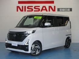 日産 ルークス 660 ハイウェイスターX 