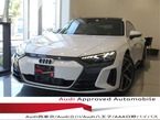 4WD