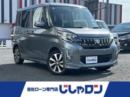 三菱 eKスペース 660 カスタム T eアシスト ナビ ETC アラウンドビューモニター