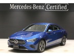 CLA180 MP202502