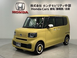 ホンダ N-BOX ファッションスタイル H SENSING/デモカ-/新車保証/Honda CONNECT