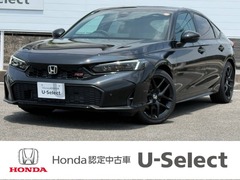 シビック