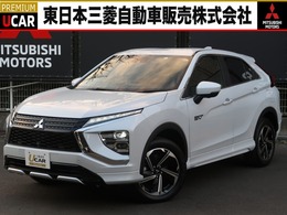 三菱 エクリプスクロス PHEV 2.4 P 4WD バッテリー90パー　社有車UP　禁煙車　ナビ