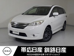 日産 ラフェスタハイウェイスター 2.0 G 4WD ナビエアコンキーレスTVCD3列シートABS
