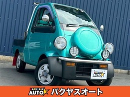 ダイハツ ミゼットII 660 ピック Rタイプ 純正4速 修復歴無し 走行35000キロ
