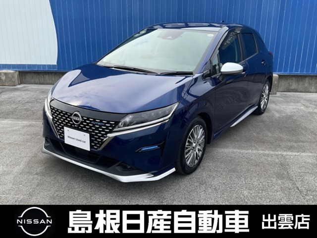 ノート AUTECHです！外装、内装ともAUTECHだけの特別仕様となっております♪