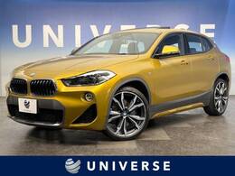 BMW X2 xドライブ20i MスポーツX 4WD サンルーフ ADセーフティ/セレクトPKG ナビ