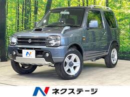 スズキ ジムニー 660 ワイルドウインド 4WD 4WD ETC シートヒーター ポータルナビ