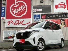 日産 サクラ X 純正ナビ/アラウンドビューモニター/寒冷地