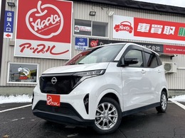 日産 サクラ X 純正ナビ/アラウンドビューモニター/寒冷地