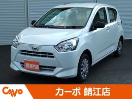 ダイハツ ミライース 660 L SAIII 届出済未使用車/キーレス/エアコン