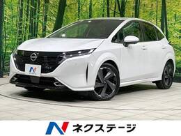 日産 ノートオーラ 1.2 G レザーエディション 純正9型ナビ 衝突軽減 禁煙 全周囲カメラ