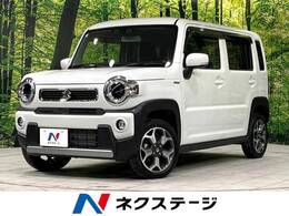 スズキ ハスラー 660 ハイブリッド X 4WD 衝突軽減 レーダークルーズコントロール