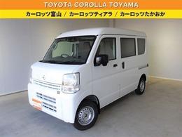 日産 NV100クリッパー NV100クリHRDX セーフティP4W 