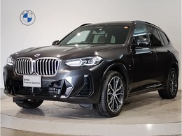BMW X3 xドライブ20d Mスポーツ ディーゼルターボ 4WD セレクトPKGモカレザーサウンドPKG20インチ
