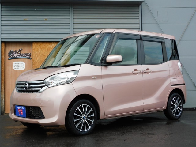 【札幌】4WD軽自動車/パワースライドドア/デイズルークス