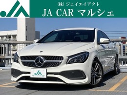 メルセデス・ベンツ CLAクラス CLA180 スポーツ 衝突被害軽減ブレーキ　純正ナビ　Bluetoot