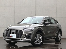 アウディ Q5スポーツバック 40 TDI クワトロ Sライン ディーゼルターボ 4WD コンフォートP　ワイヤレスチャージ　Rカメ