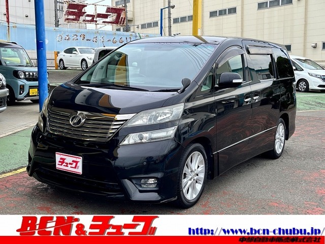 今月末までの特別キャンペーン！全車、お得なプライス！感謝の気持ちを込めまして、全車のプライスを徹底的に見直しました！