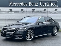 メルセデス・ベンツ Sクラス S500 4マチック AMGライン (ISG搭載モデル) 4WD レザーEXC　ARHUD　パノラミックSルーフ
