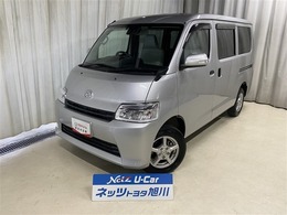 トヨタ タウンエースバン 1.5 GL 4WD スマートアシスト・フルセグ・ナビ・Bカメ