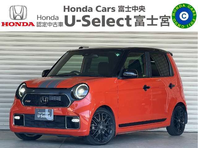 U-Select富士宮です★この度はこの車を見に来ていただきありがとうございます！！