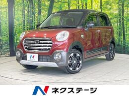 ダイハツ キャスト アクティバ 660 G SAIII 純正ナビ バックカメラ 衝突軽減