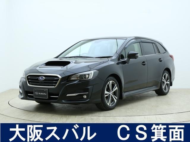 スバルディーラーならではの安心をお届け致します。大阪スバルは、お客様のカーライフを全力でサポート致します。