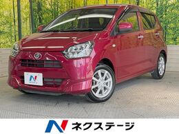 ダイハツ ミライース 660 G SAIII 純正SDナビ　バックカメラ　衝突被害軽減シ