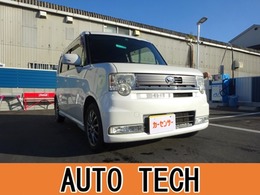 ダイハツ ムーヴコンテ 660 カスタム X ナビ/Bカメラ/ETC/フルセグTV/HIDランプ