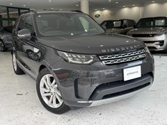 ランドローバー ディスカバリー の中古車 HSE 4WD 福岡県福岡市中央区 540.0万円