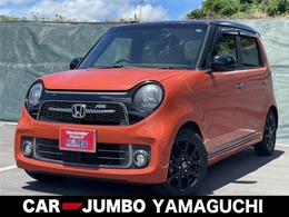 ホンダ N-ONE 660 RS 禁煙車　ワンオーナー　純正ナビ　Bナビ