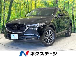 マツダ CX-5 2.2 XD プロアクティブ ディーゼルターボ 純正SDナビ　全周囲カメラ　衝突軽減　レー