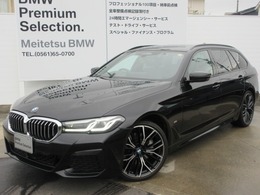 BMW 5シリーズツーリング 530i Mスポーツ 20AW タイヤ4本交換 モカ革メリノレザーPKG