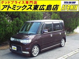 ダイハツ タント 660 カスタム RS 4WD 