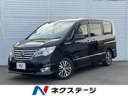 日産 セレナ 2.0 ハイウェイスター S-HYBRID アドバンスドセーフティ パッケージ 後席モニター 両側電動スライドドア 禁煙車