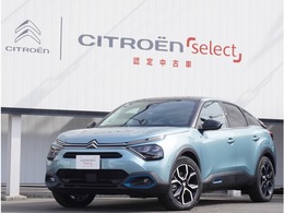シトロエン E-C4 マックス パノラミックサンルーフ 全方位カメラ ナビ
