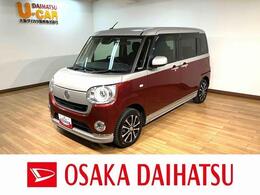 ダイハツ ムーヴキャンバス 660 G ブラックインテリア リミテッド SAIII ナビ/全方位カメラ/ドラレコ/両側電動スラ