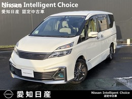 日産 セレナ 2.0 ライダー プロパイロット　後席モニター