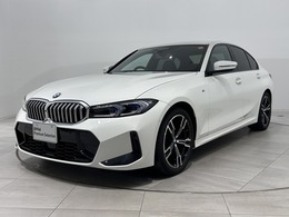 BMW 3シリーズ 320d xドライブ Mスポーツ ディーゼルターボ 4WD 全国2年保証全周囲カメラPアシスト純正18AW