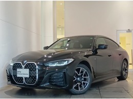 BMW 4シリーズグランクーペ 420d xドライブ Mスポーツ ディーゼルターボ 4WD ハイラインパッケージ・赤レザーシート