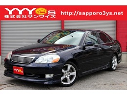 トヨタ マークII 2.5 グランデiR-V ユーザー買取直販・サンルーフ・ブースト計